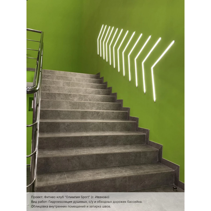 Затирка Litokol Starlike EVO эпоксидная двухкомпонентная S.410 Verde Smeraldo L0485380003 2,5 кг