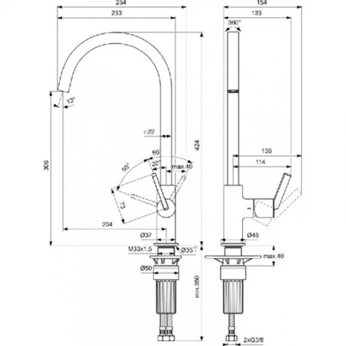Смеситель для кухонной мойки Ideal Standard Gusto хром BD411AA