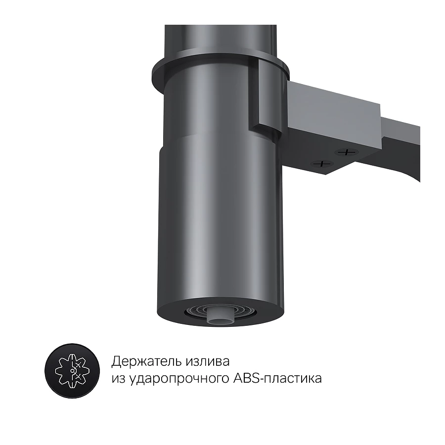 Смеситель для кухни Am Pm Like с каналом для питьевой воды и гибким изливом F8007822