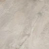 Керамогранит Empero Hardness&Relief Tesla Bianco GHR матовый бежевый 01-00011158 120x60 см