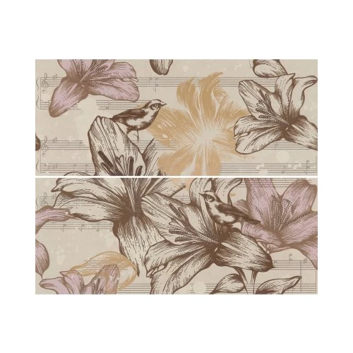 Панно Gracia Ceramica Allegro beige бежевое 01 50х60 см