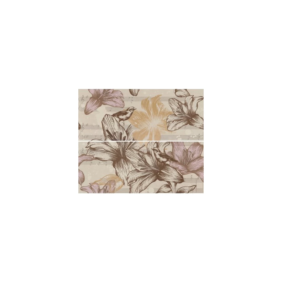 Панно Gracia Ceramica Allegro beige бежевое 01 50х60 см