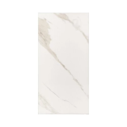 Плитка настенная Kerama Marazzi Карелли бежевый светлый 30x60