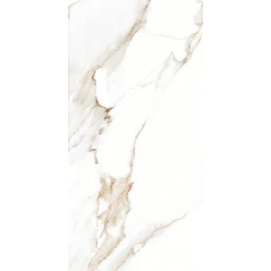 Керамогранит Stn ceramica P.E. Lumiere Natural Matt Rect 120х60 см