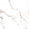 Керамогранит Arcadia Ceramica Calacatta Gold Carving белый CR4019-A 120х60 см