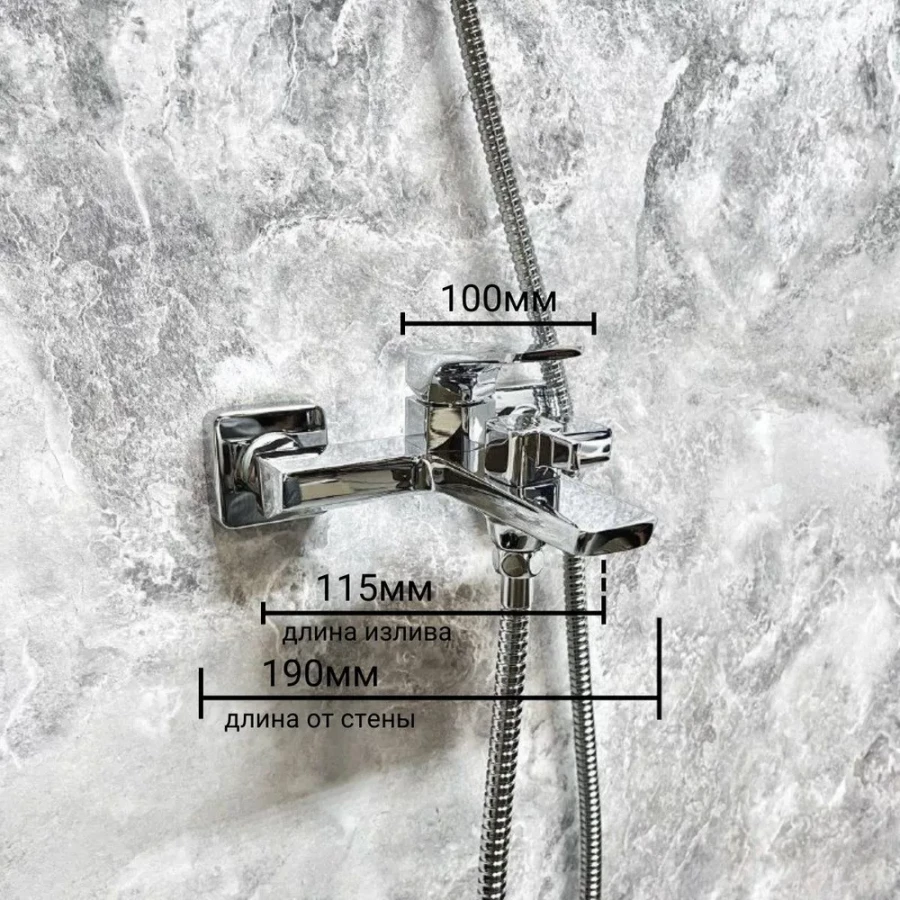 Смеситель Haiba для ванны хром HB60726