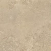 Керамогранит Harmony Peronda Awen Gold NT C R коричневый 3372840690 90х90 см