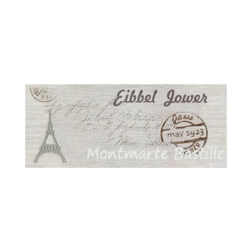 Декор Gracia Ceramica Voyage beige бежевый 02 25х60 см