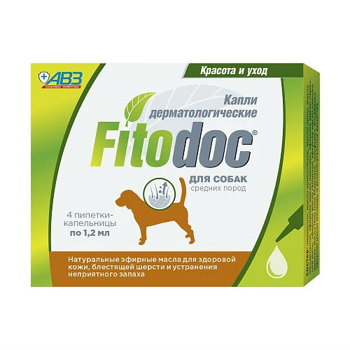 Капли для собак АВЗ Фитодок для средних пород дерматологические 