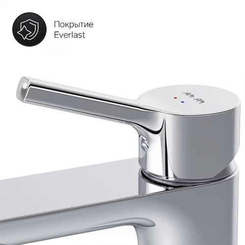 Смеситель для раковины Am Pm X-Joy S F85B02100