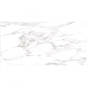 Керамогранит Gresse Stone Ellora-lotus лотус GRS01-19 120x60 см