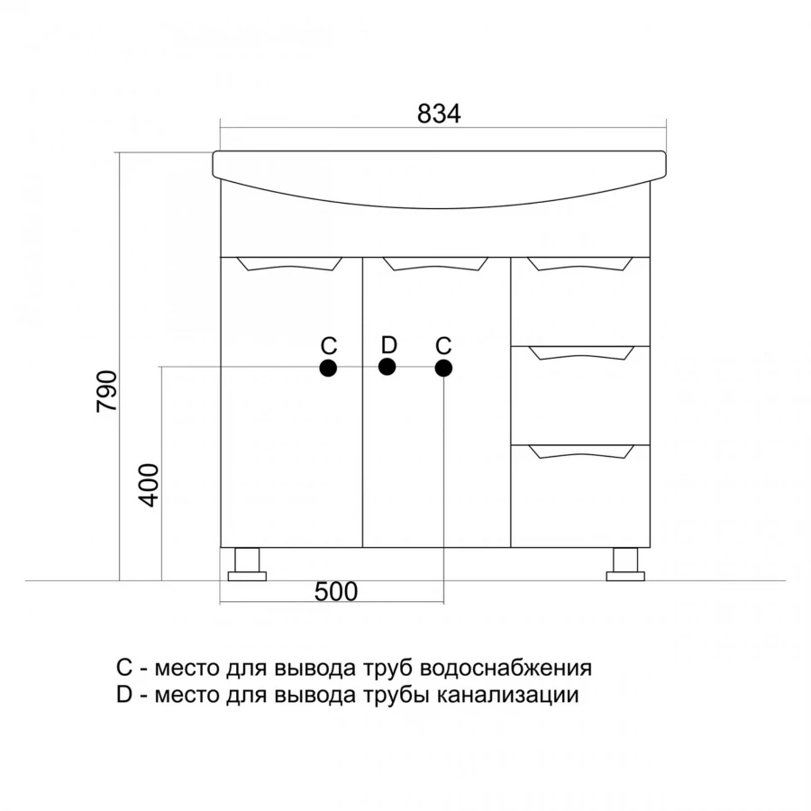Тумба под раковину MixLine Элеганс-85 Этьен-85 542410 83,4х79 см