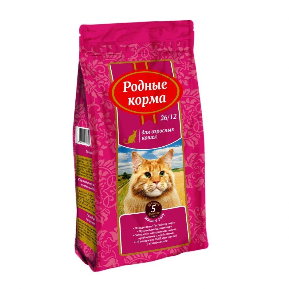 Старая Ферма Купить Корм Для Кошек