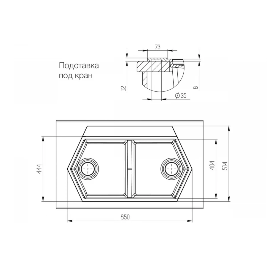 Мойка Kit Kraken Gulf Graphite K-850.2B.7024 85х44 см