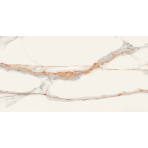 Керамогранит Ametis Supreme SM03 Неполированный Ректифицированный SM03/NS_R9/60x120x10R/GW 120х60 см