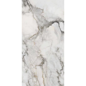 Керамогранит Realistik Prime White Lapato Carving белый 120x60 см