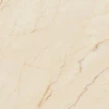 Керамогранит Dogma Project Antibacterial Crema Marfil Levigato Rettificato бежевый NEO126022 120х60 см