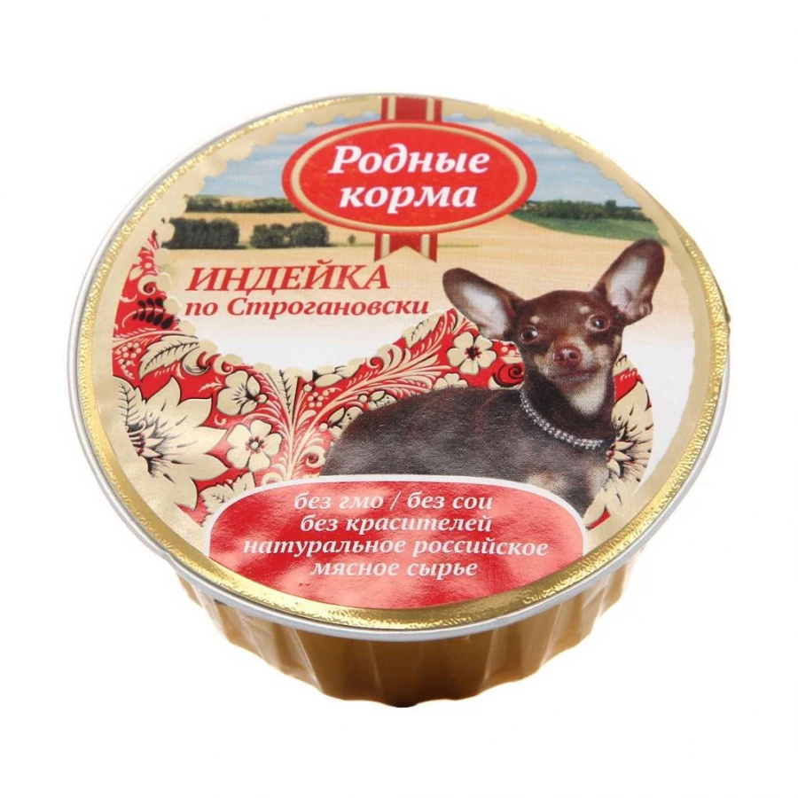 Консервы для собак Родные корма индейка по-строгановски 1117160 125 г