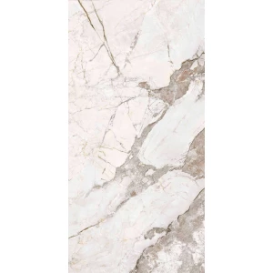 Керамогранит Belleza Colonia Brown Carving бежевый 45470 120х60 см