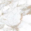Керамогранит Buono Soft Marble Creamy Pie Satin белый SOVL4713S 120х60 см