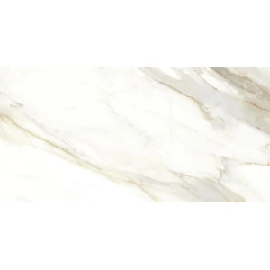 Керамогранит Гранитея Нейва Бежевый матовый MR G392 120х60 см