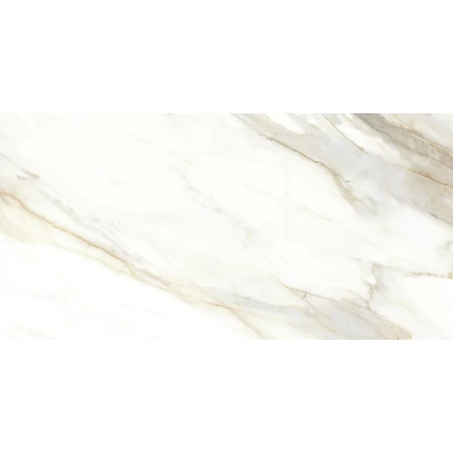 Керамогранит Гранитея Нейва Бежевый матовый MR G392 120х60 см