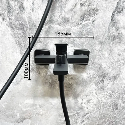 Смеситель для ванны Haiba черный HB60726-7