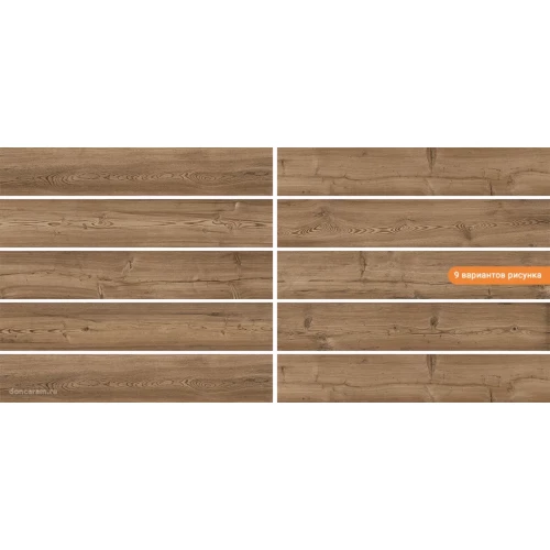 Керамогранит Gravita Lyptus Coffe 120х20 см