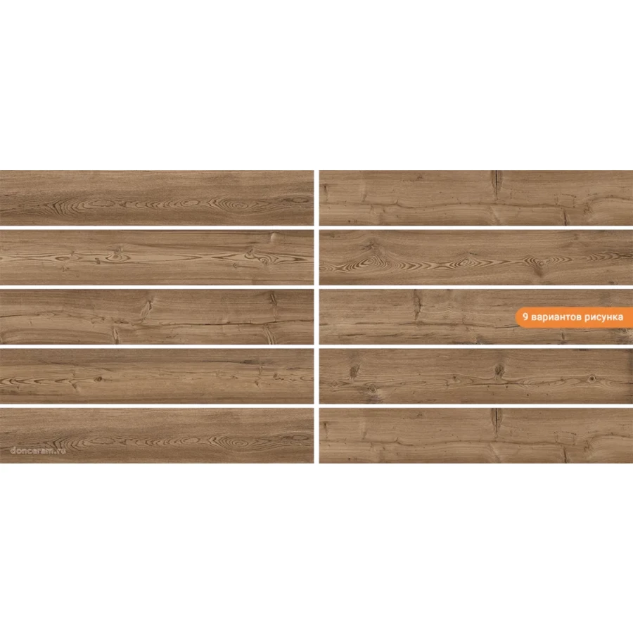 Керамогранит Gravita Lyptus Coffe 120х20 см