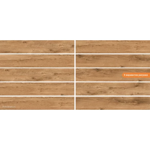 Керамогранит Gravita Bricola Brown 120х20 см