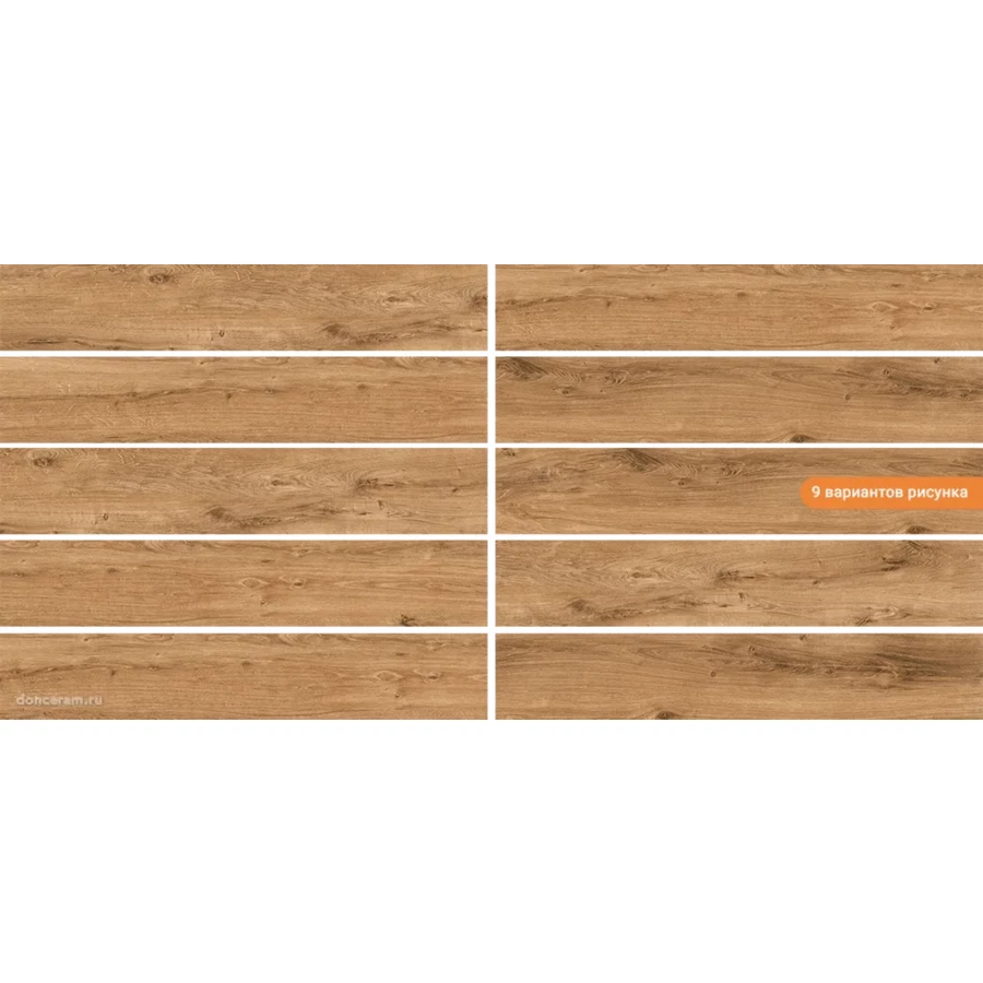 Керамогранит Gravita Bricola Brown 120х20 см