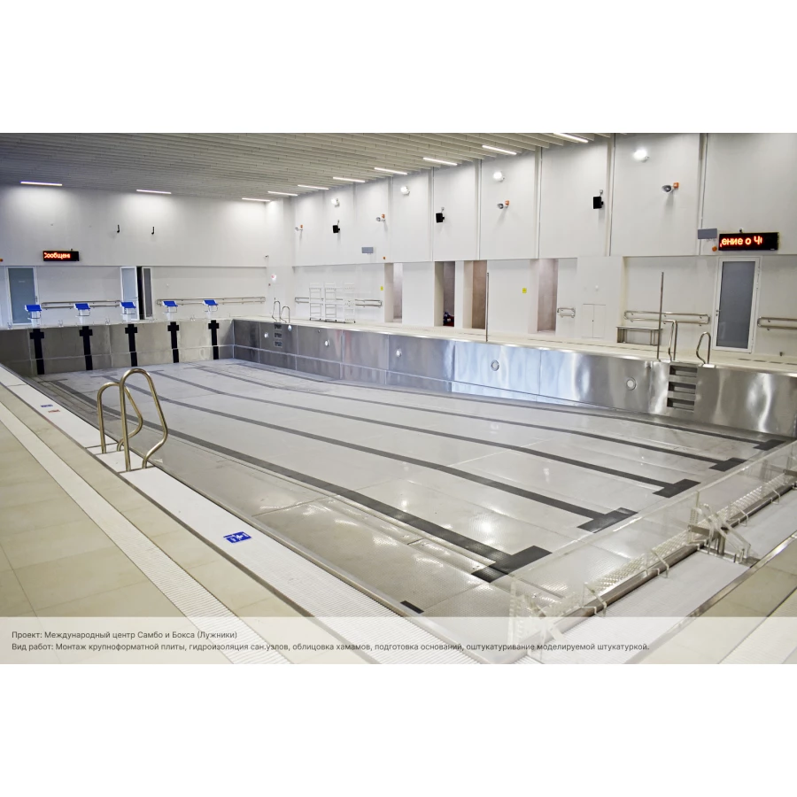 Клей толстослойный Litokol LitoFloor K66 для керамики, керамогранита и камня L0075130002 25 кг