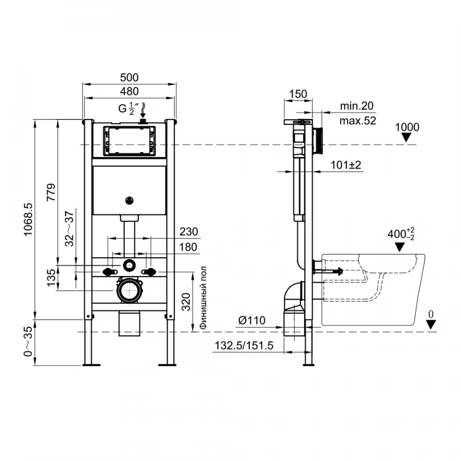 Инсталляция Olive`s M48010 48 см