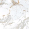Керамогранит Buono Soft Marble Creamy Pie Satin белый SOVL4713S 120х60 см