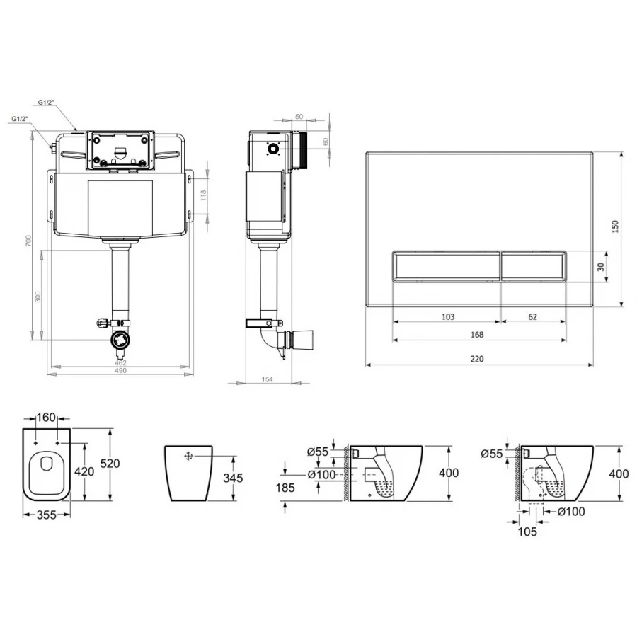 Унитаз Lavinia Boho Relfix One 87551028 (комплект 5 в 1)