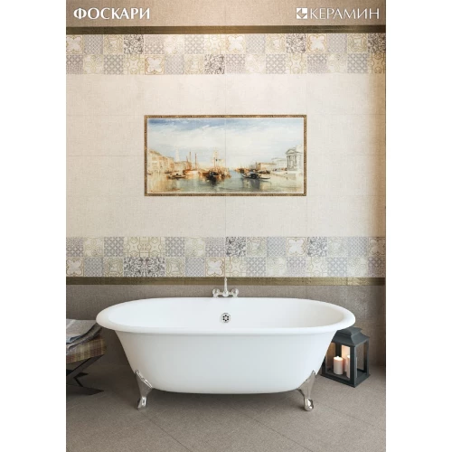 Плитка настенная Керамин Фоскари 3Т коричневый CDB00016920 60х30 см