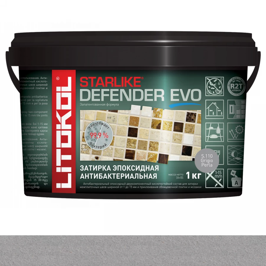 Затирка Litokol Starlike Defender EVO антибактериальная эпоксидная S.110 Grigio Perla L0485560002 1 кг