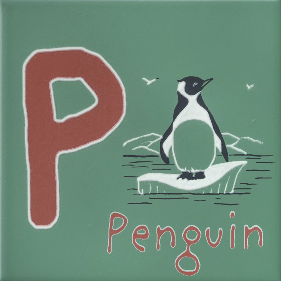 Плитка настенная Kerama Marazzi Зоопарк P Декор матовый зеленый OS/A238/5278 20x20 см