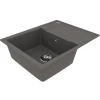 Кухонная мойка Lemark Imandra 640 врезная прямоугольная с крылом из кварцгранита цвет серый шёлк 9910023