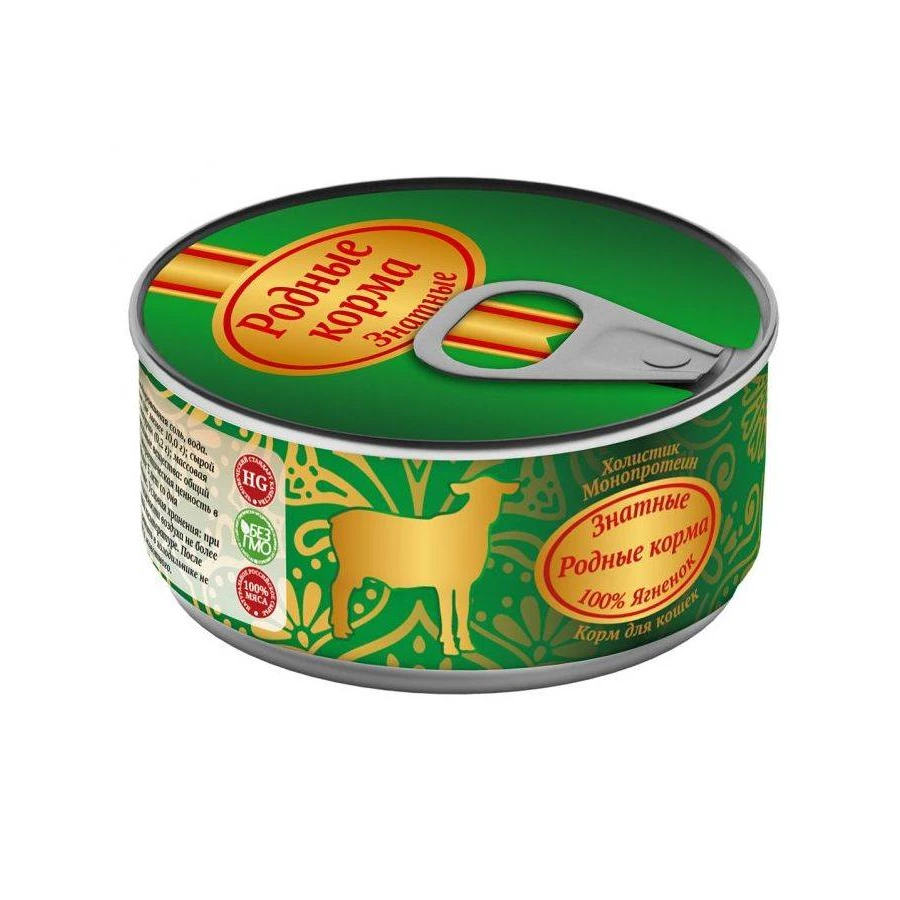 Знатные консервы для кошек Родные корма 100 % ягненок 1217164 100 г