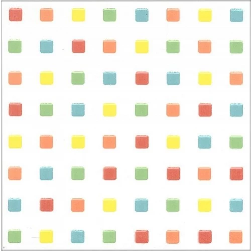 Декор Kerama Marazzi Большое путешествие белый 20х20 см