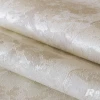 Обои флизелиновые Аспект Венера бежевые 70511-22 1,06х10,05 м
