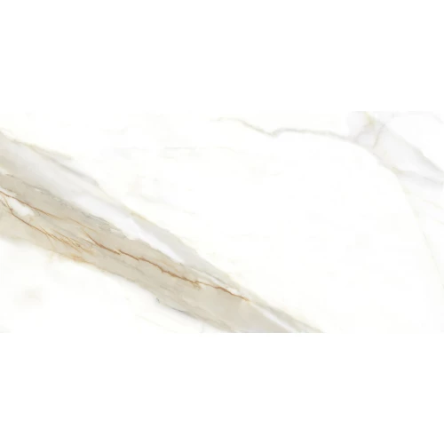 Керамогранит Гранитея Нейва Бежевый матовый MR G392 120х60 см