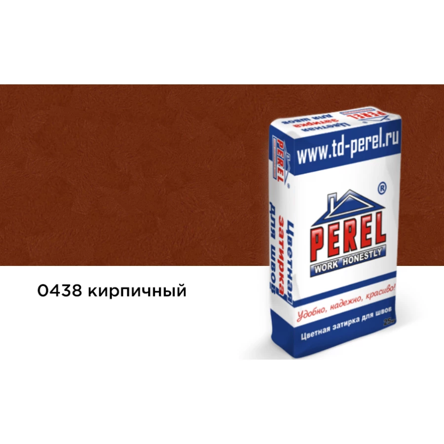 Затирка Perel Кирпичная 0438 25 кг
