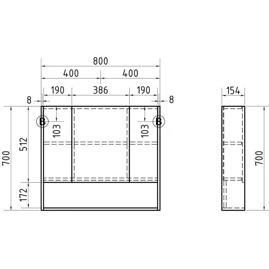 Зеркало шкаф Vigo Urban 800 навесной zsh.URB.80