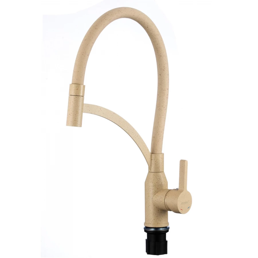 Смеситель Fmark для кухонной мойки песочный FS8244-S