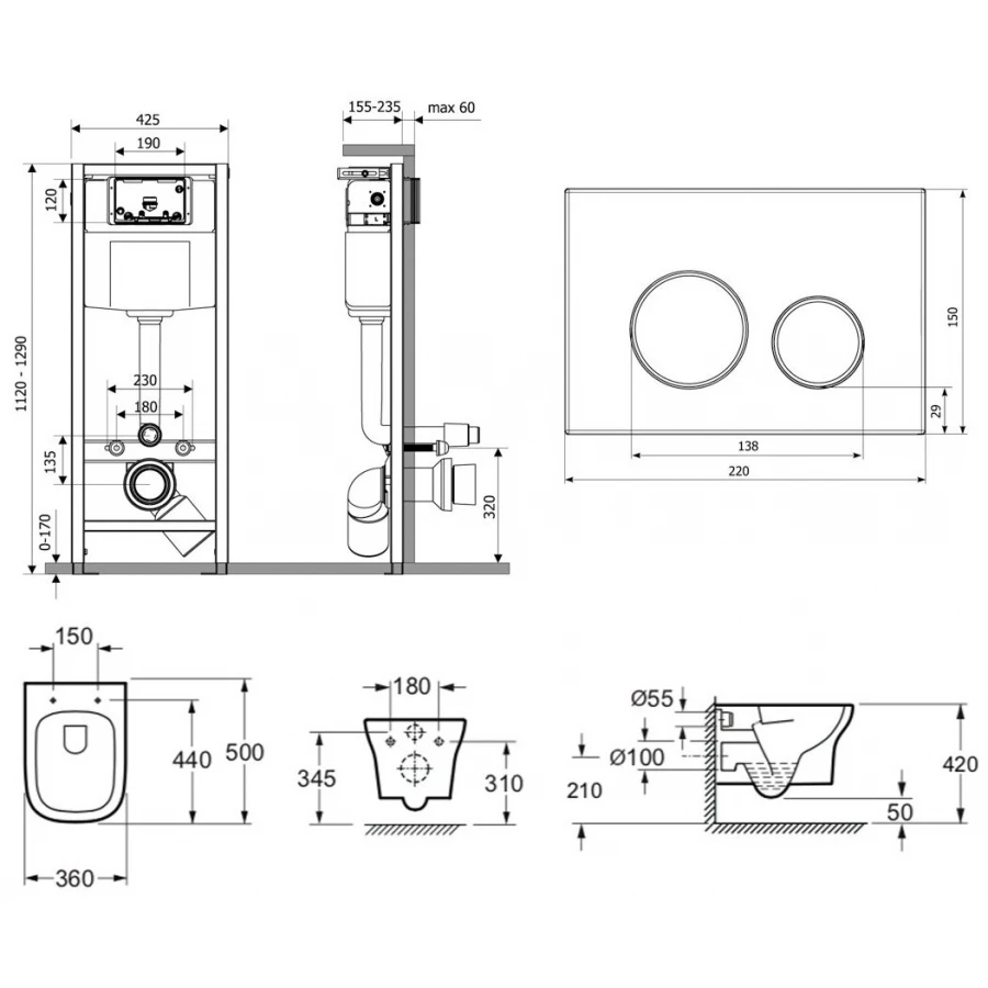 Унитаз Lavinia Boho Relfix Bristol Rimless 75110700 (комплект 10 в 1)