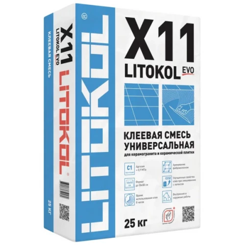 Клей Litokol X11 EVO для плитки и керамогранита L0498720002 25 кг