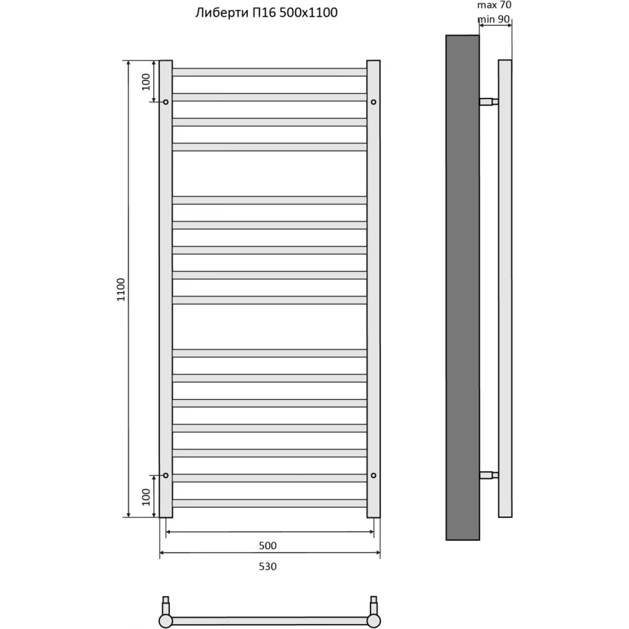 Полотенцесушитель водяной Aquatek Либерти П16 AQ RR1610BL 50х110 см