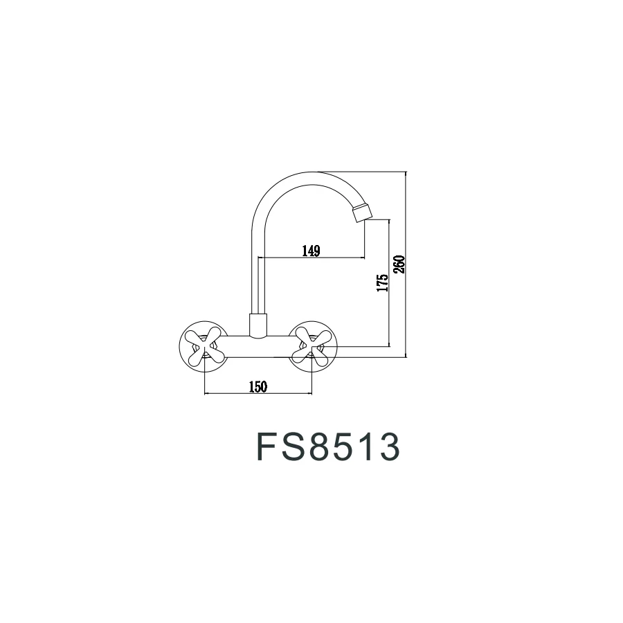 Смеситель для кухонной мойки Fmark FS8513 сатин